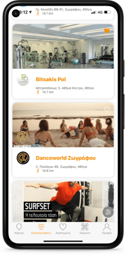 Users can use our app to see our hundreds of sports and wellness venues and thousands of activities